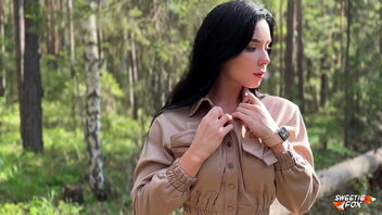 Perfect ass banging in the woods with a mysterious woman in a POV video