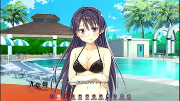 Mai Kudou's erotic experience in the small-town hentai series.